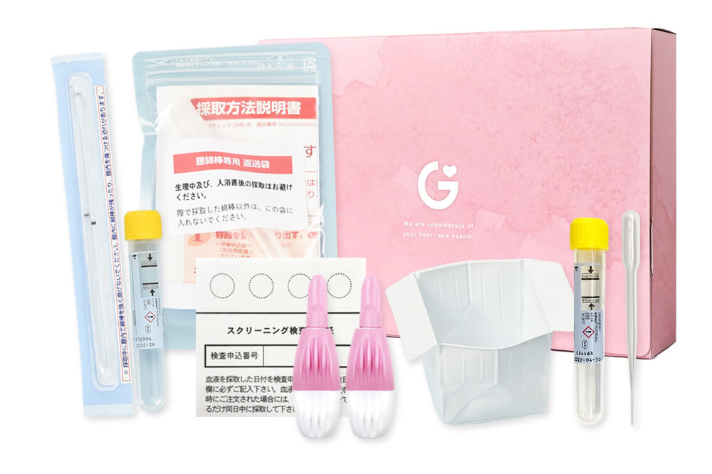 STD test kit 性病検査キット(のど)