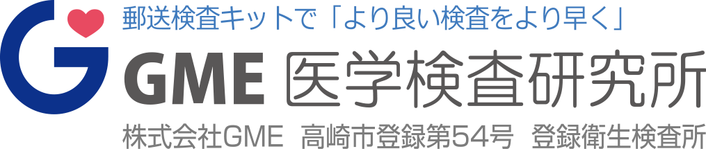 性病 カリフラワー