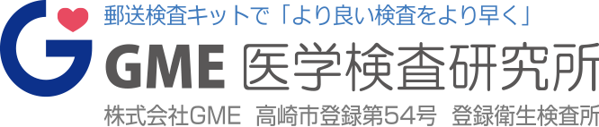 GME医学検査研究所。株式会社GME