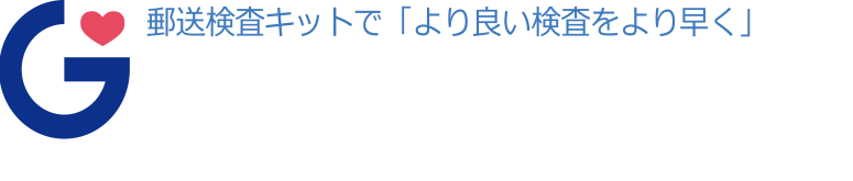 GME医学検査研究所。株式会社GME