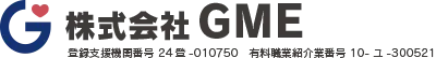 株式会社GME
