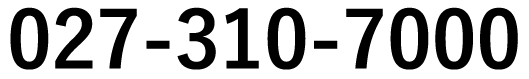 GME電話番号027-310-7000